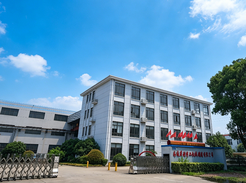 Nantong Shengli Heavy Machine Manufacturing Co., Ltd.