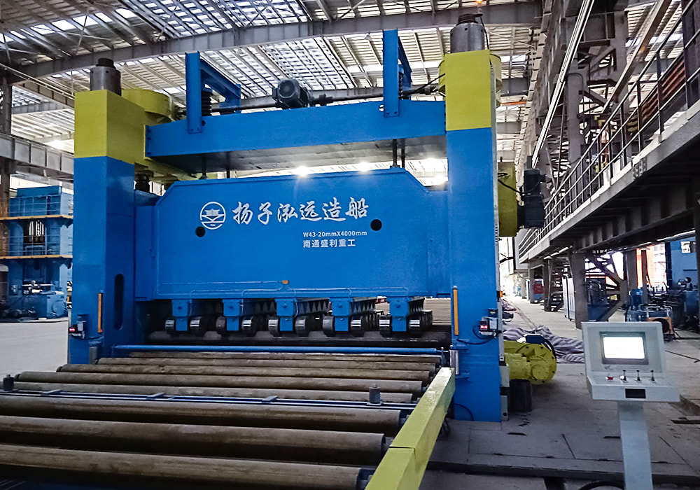 13 Rolls Levelling Machine